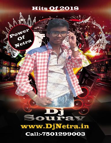 Chahunga Me Tujhe Har Dam-(EDM Dholki Mix)-Dj Sourav Netra